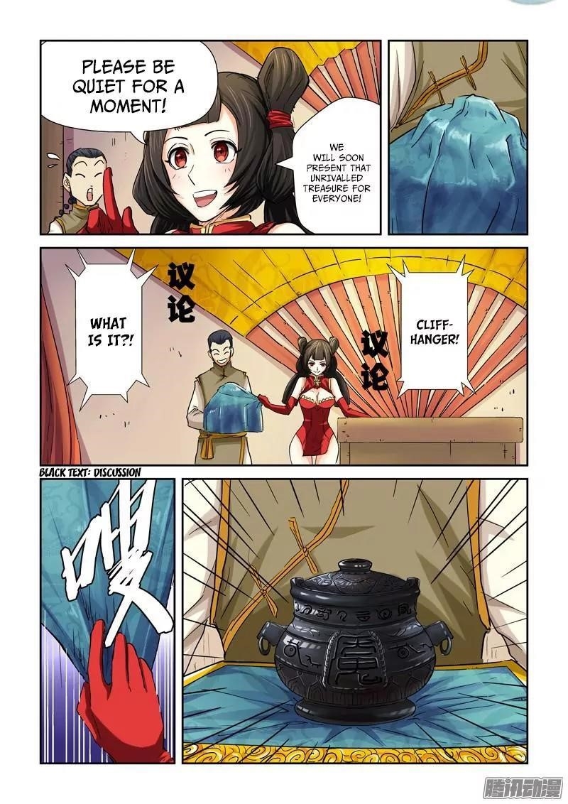 Tales of Demons and Gods Chapter 94.5 2