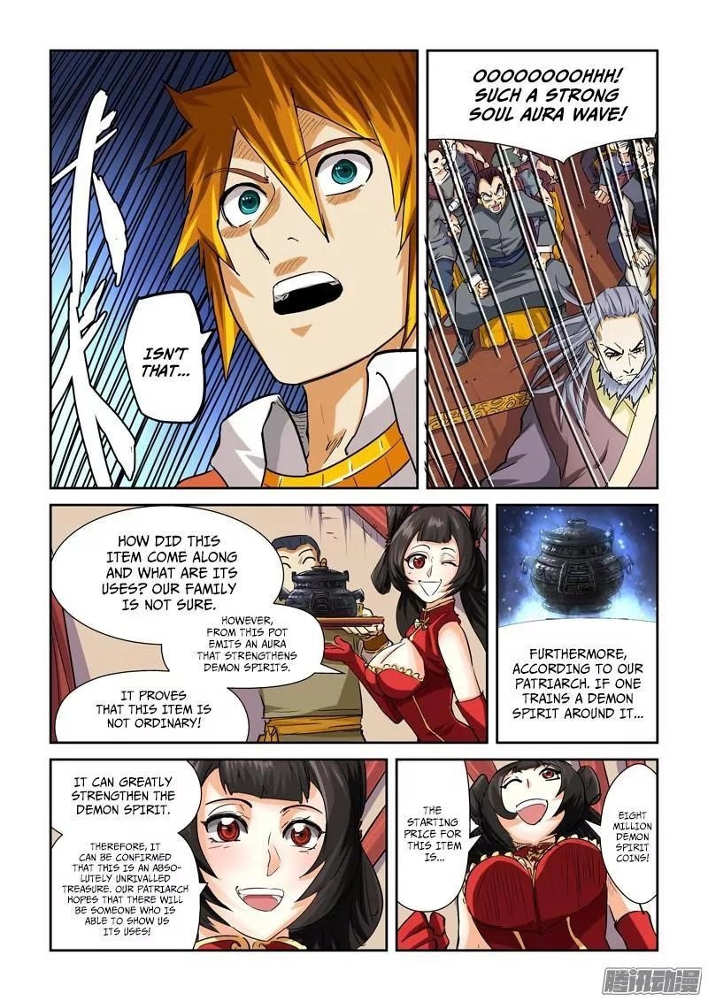 Tales of Demons and Gods Chapter 94.5 3