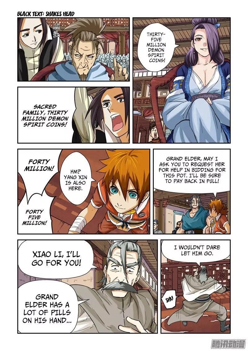 Tales of Demons and Gods Chapter 94.5 5