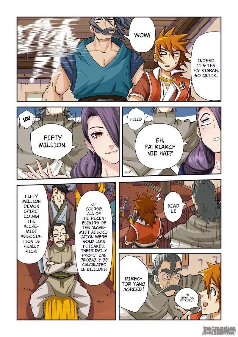 Tales of Demons and Gods Chapter 94.5 6