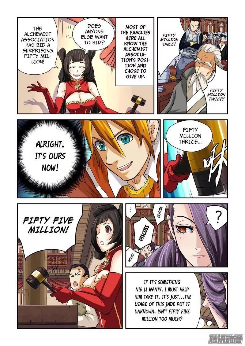 Tales of Demons and Gods Chapter 94.5 7