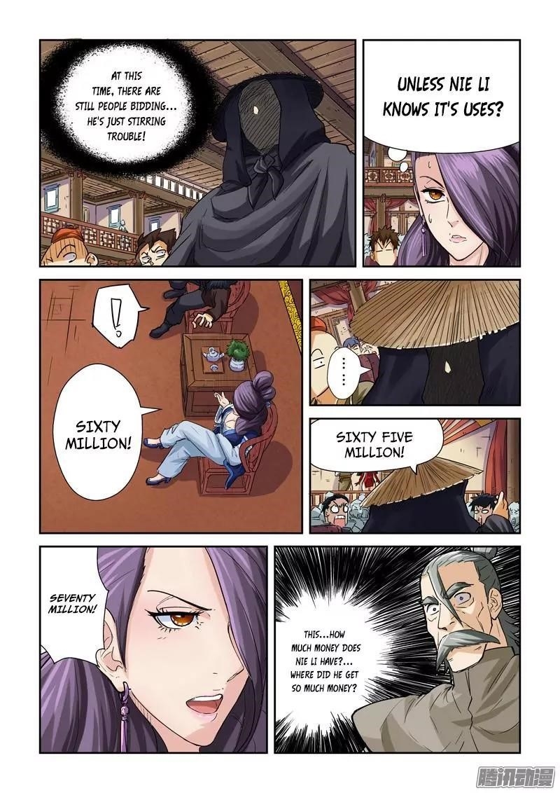 Tales of Demons and Gods Chapter 94.5 8