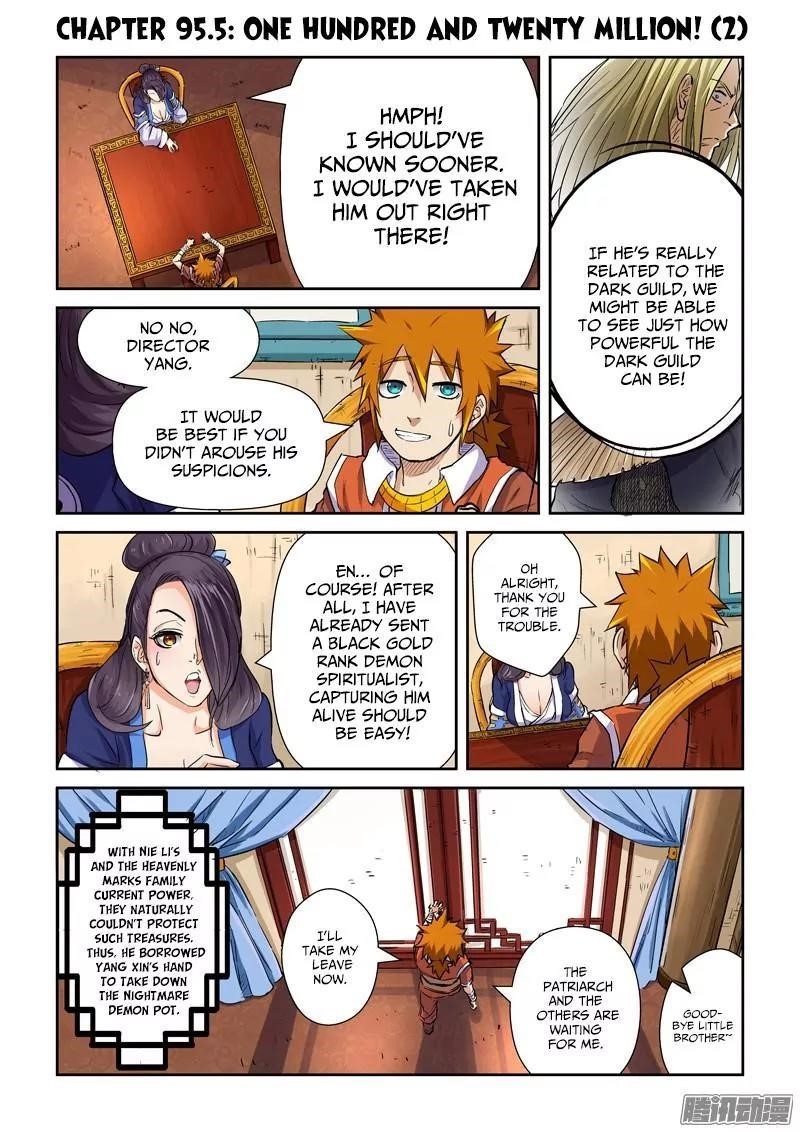 Tales of Demons and Gods Chapter 95.5 1