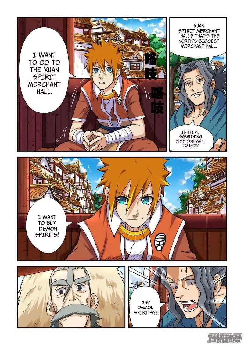 Tales of Demons and Gods Chapter 95.5 3