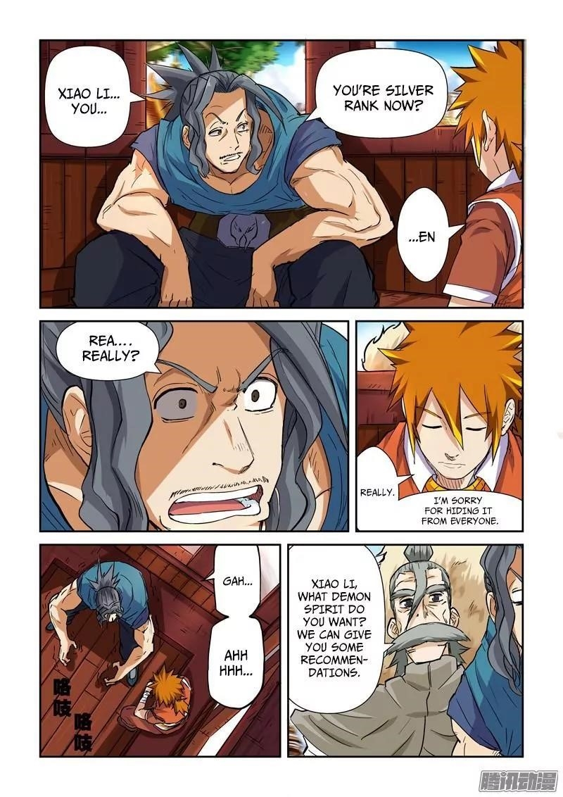 Tales of Demons and Gods Chapter 95.5 4
