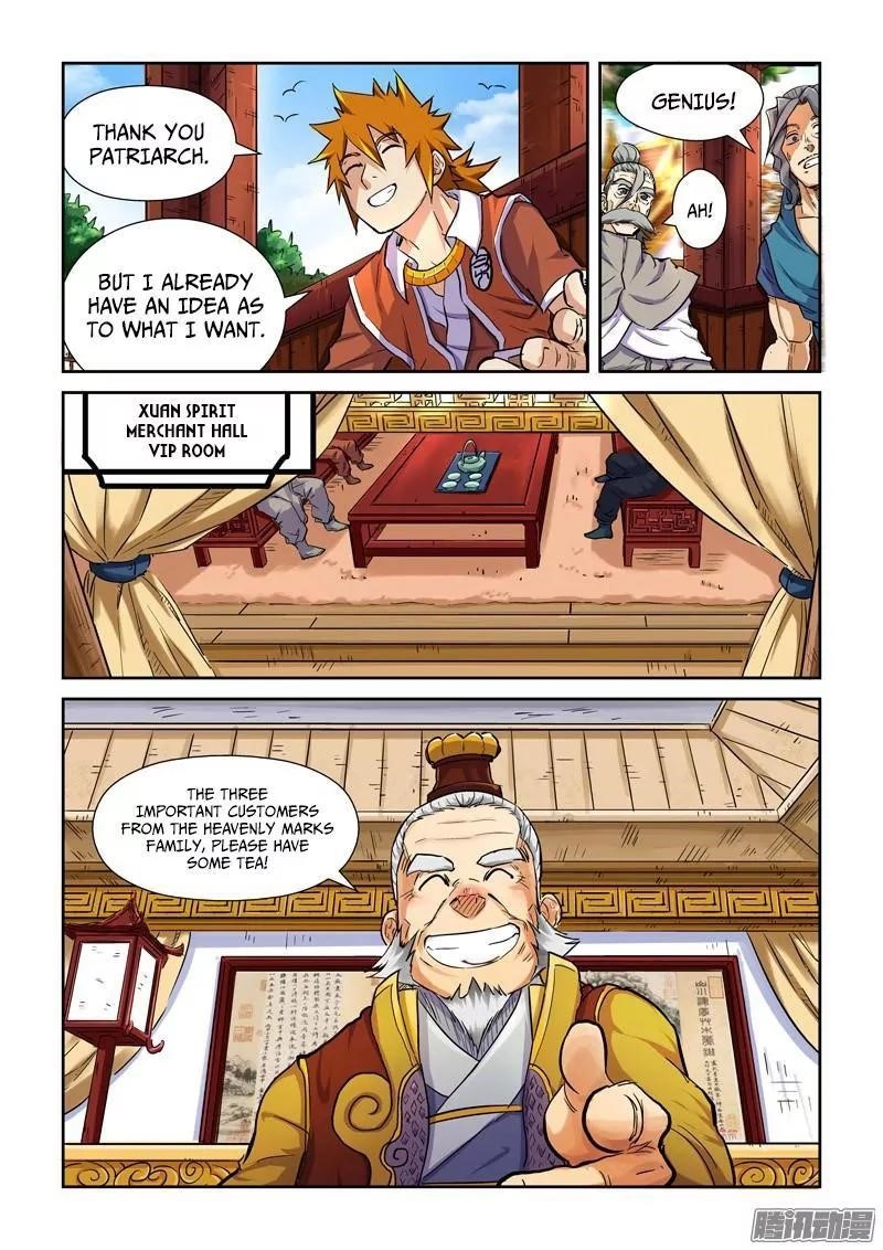 Tales of Demons and Gods Chapter 95.5 5