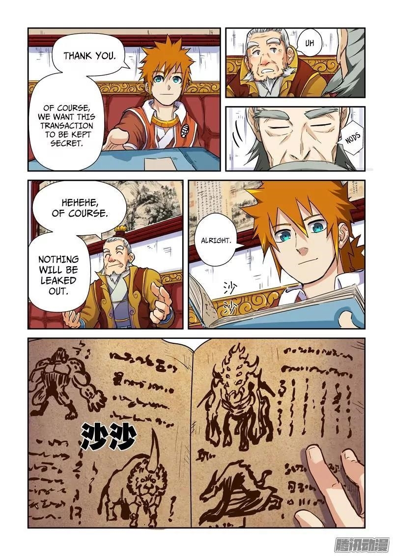 Tales of Demons and Gods Chapter 95.5 7