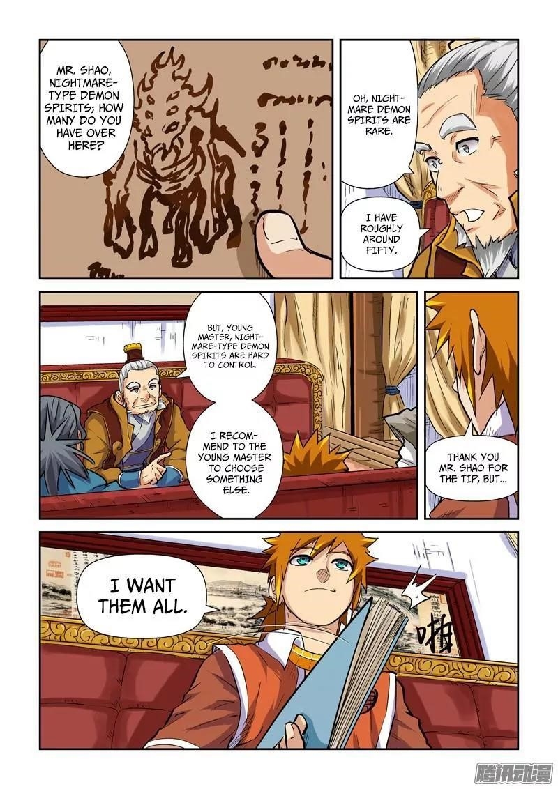 Tales of Demons and Gods Chapter 95.5 8