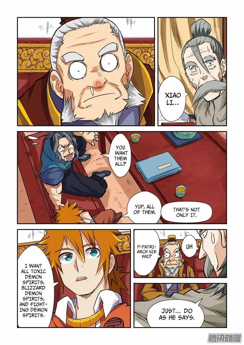Tales of Demons and Gods Chapter 95.5 9