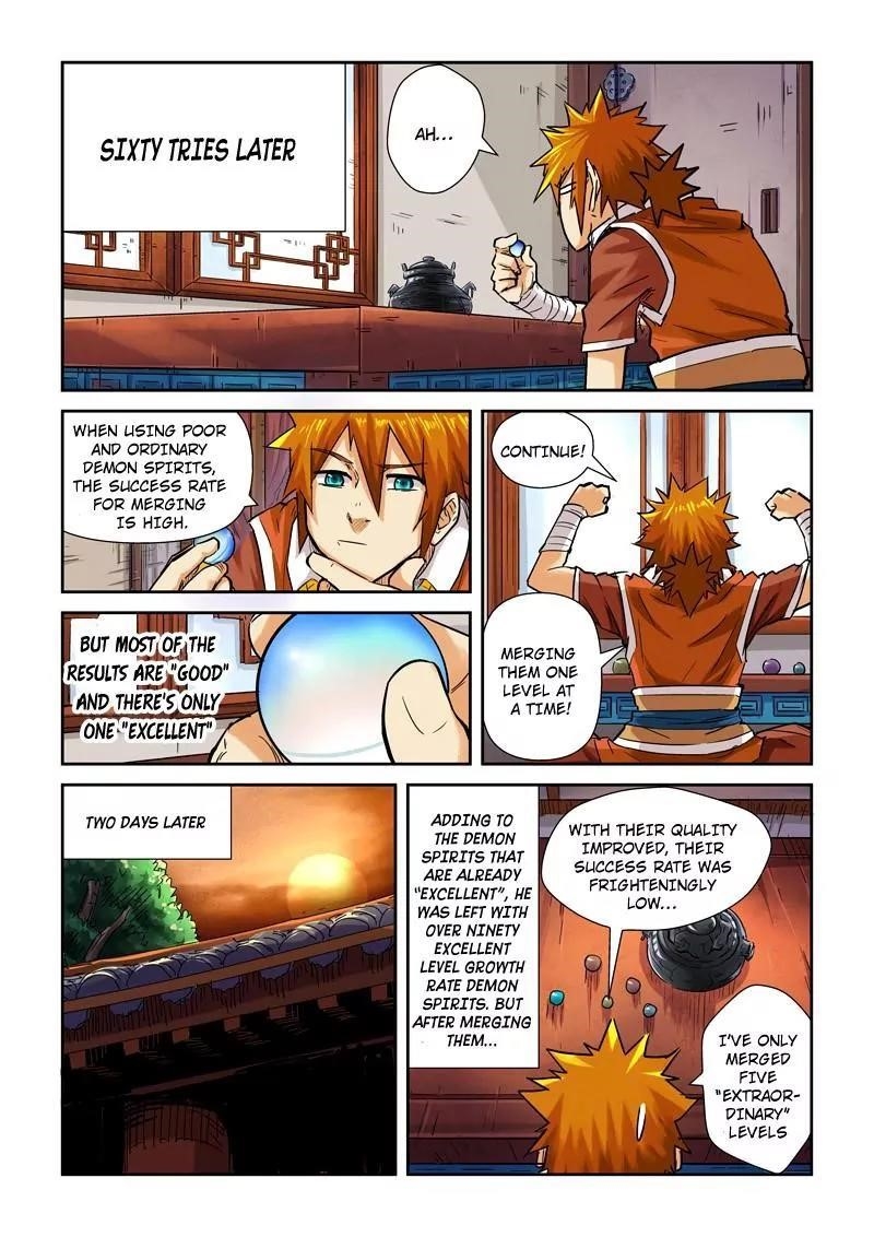 Tales of Demons and Gods Chapter 96.5 2
