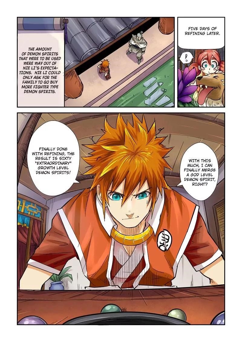 Tales of Demons and Gods Chapter 96.5 3