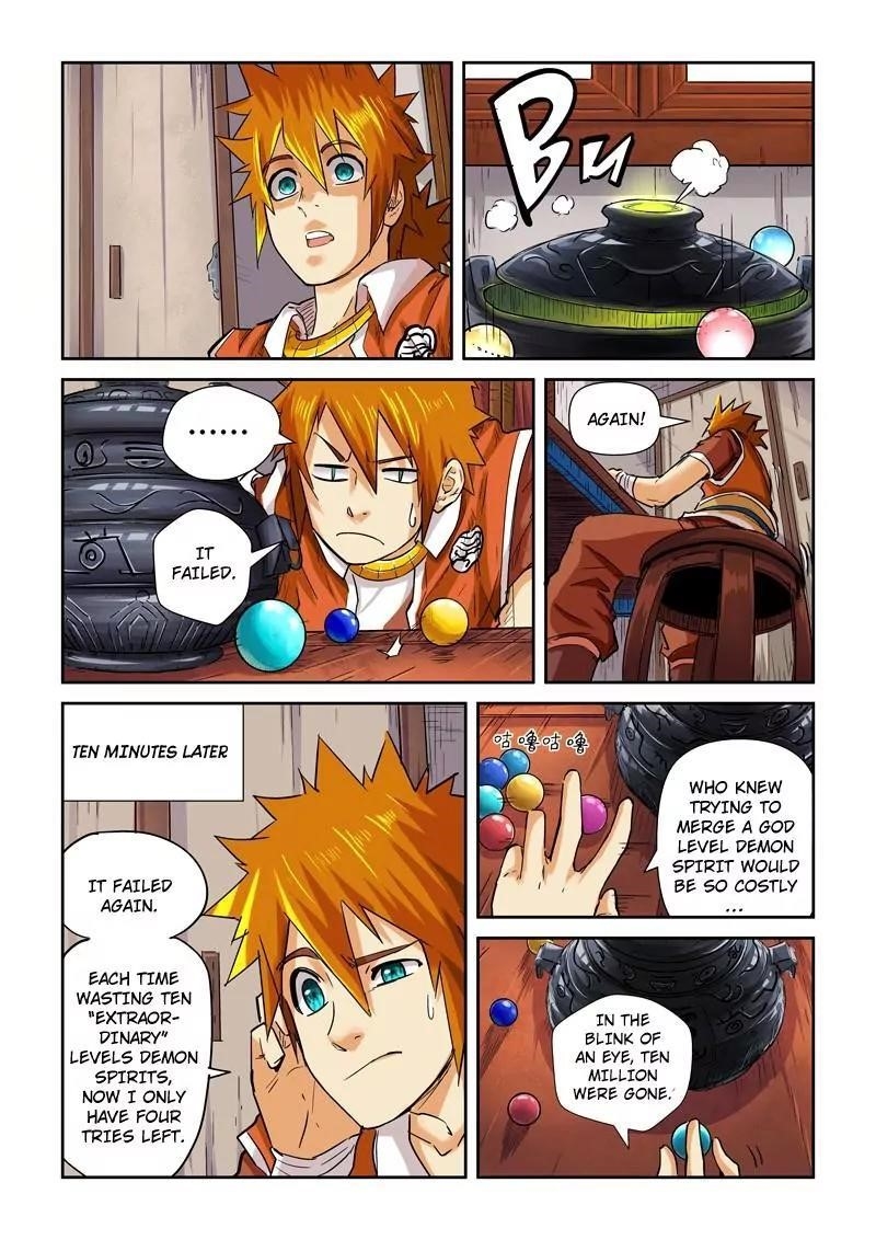 Tales of Demons and Gods Chapter 96.5 5