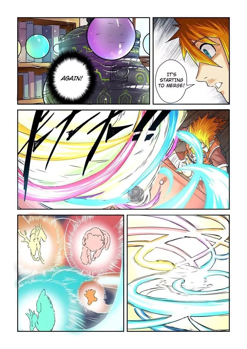 Tales of Demons and Gods Chapter 96.5 6