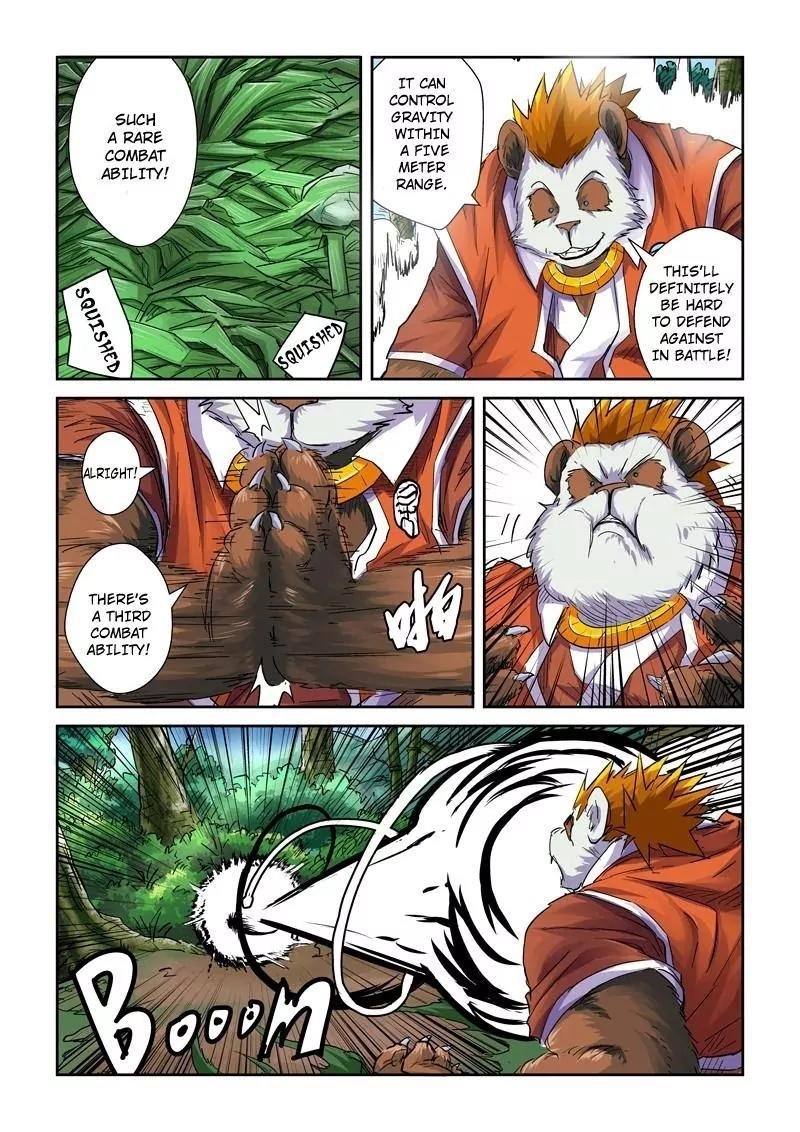 Tales of Demons and Gods Chapter 97.5 2