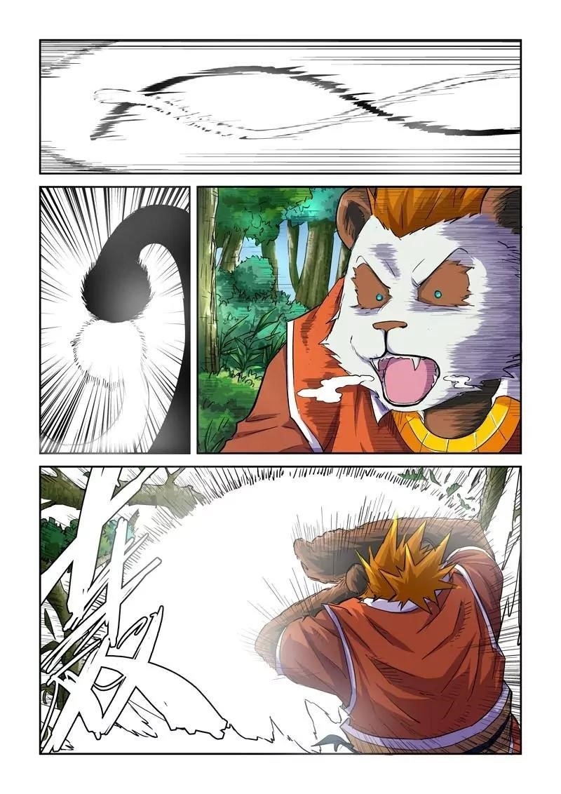 Tales of Demons and Gods Chapter 97.5 3