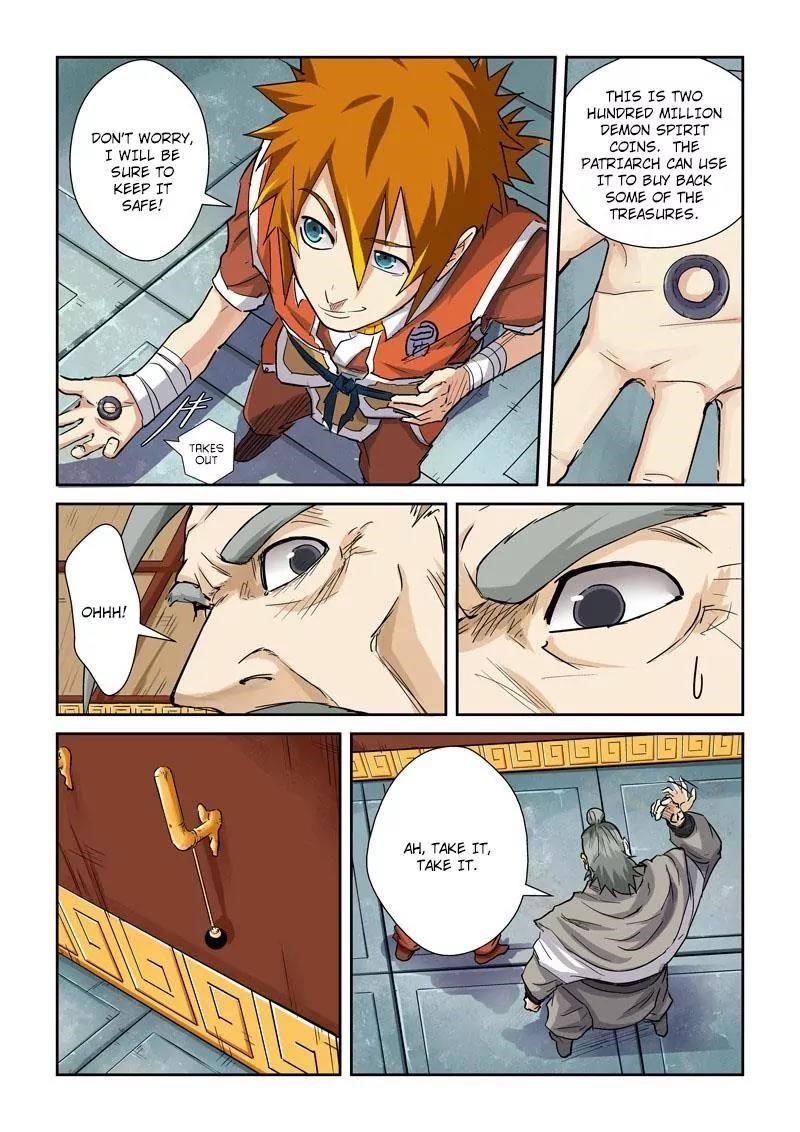 Tales of Demons and Gods Chapter 99.5 2