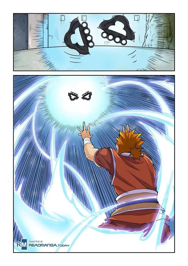 Tales of Demons and Gods Chapter 99.5 4