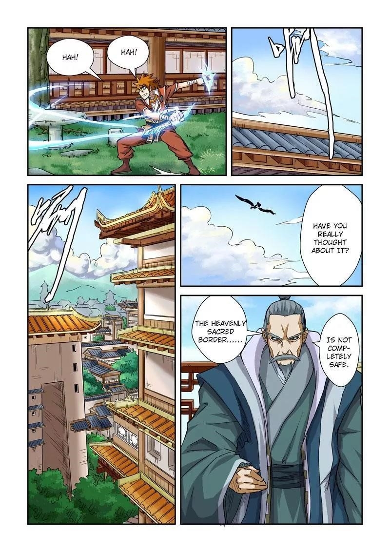 Tales of Demons and Gods Chapter 99.5 7