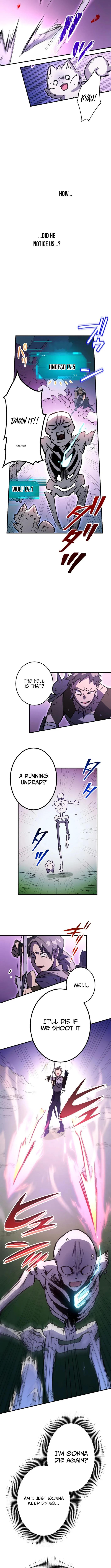 The Absolutely Unbeatable Dungeon Chapter 1 21