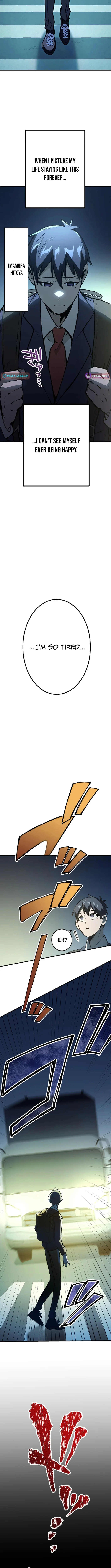 The Absolutely Unbeatable Dungeon Chapter 1 7
