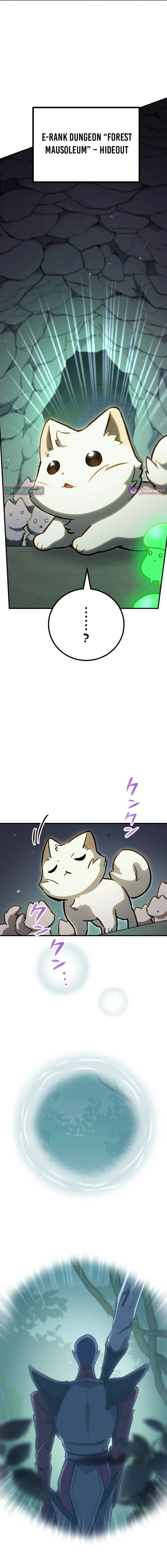 The Absolutely Unbeatable Dungeon Chapter 14 11