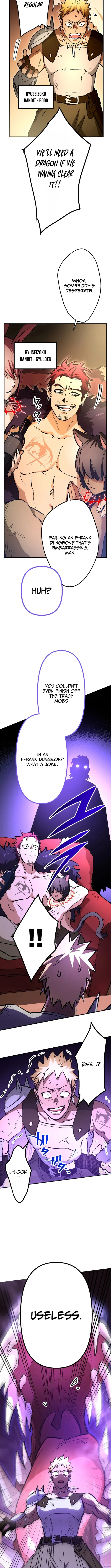 The Absolutely Unbeatable Dungeon Chapter 2 11