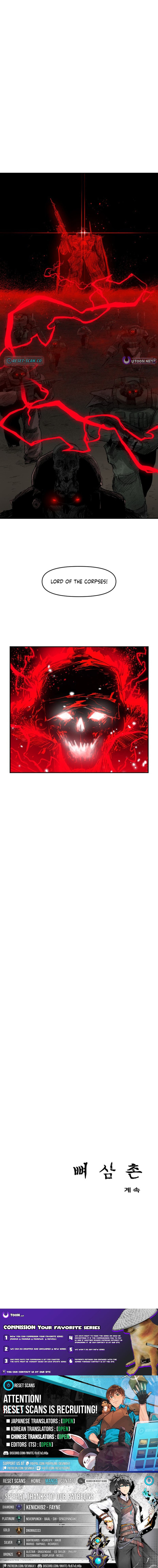 The Bone Uncle Chapter 6 15