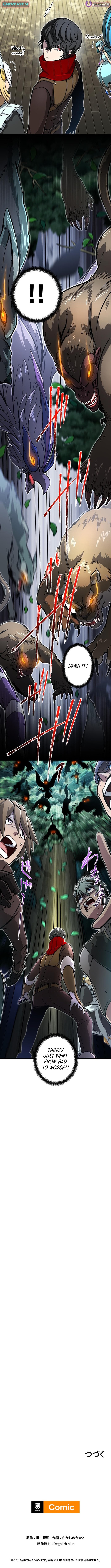 The Fortune-Making Crafter: Unrivaled in Business with an Unfavored Class Chapter 7 12