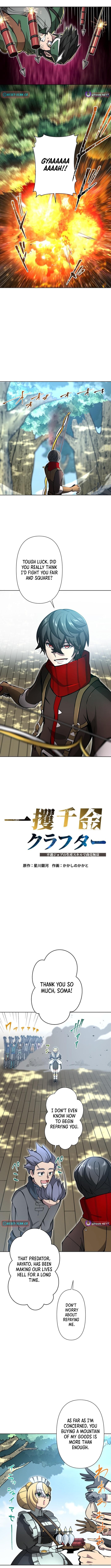 The Fortune-Making Crafter: Unrivaled in Business with an Unfavored Class Chapter 8 5