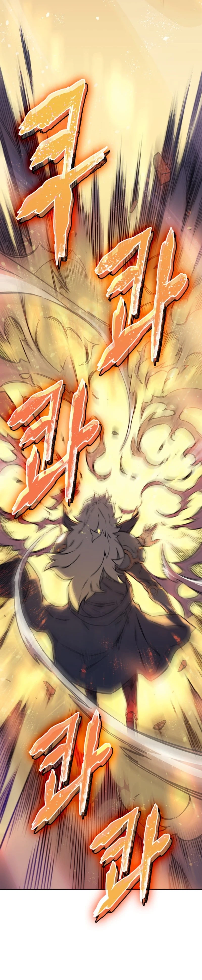 The Great Mage Returns After 4000 Years Chapter 1 11