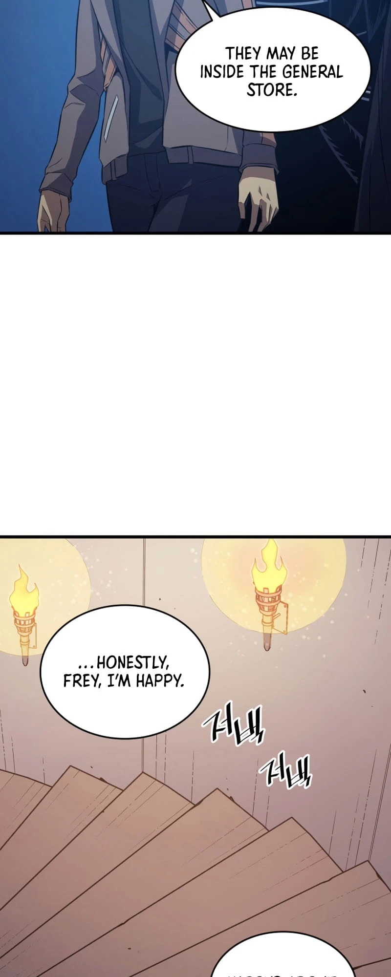The Great Mage Returns After 4000 Years Chapter 125 56