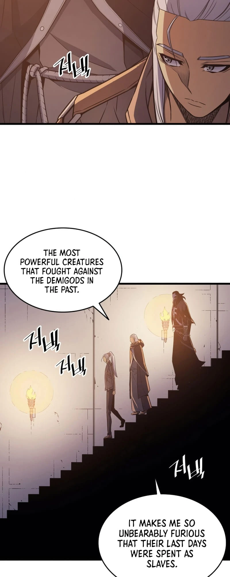 The Great Mage Returns After 4000 Years Chapter 125 58