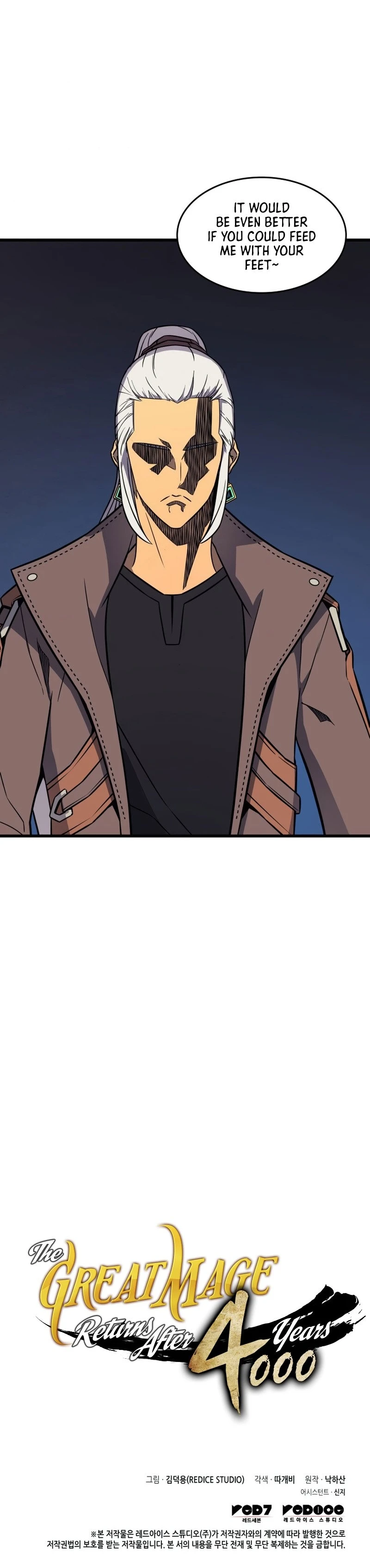 The Great Mage Returns After 4000 Years Chapter 125 63