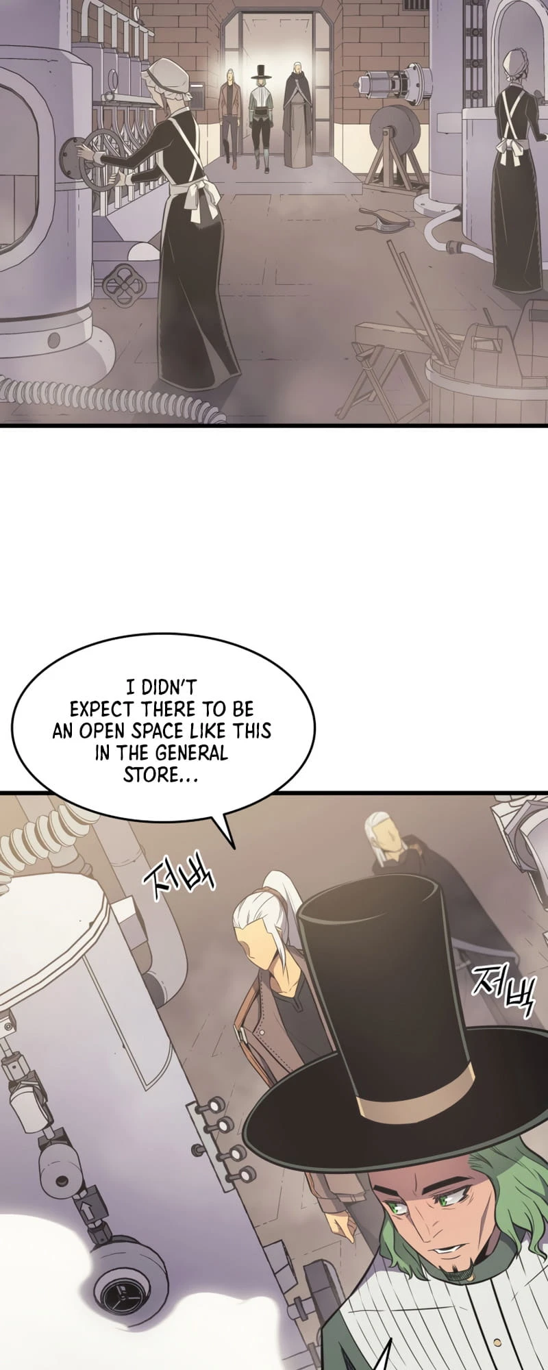 The Great Mage Returns After 4000 Years Chapter 126 47