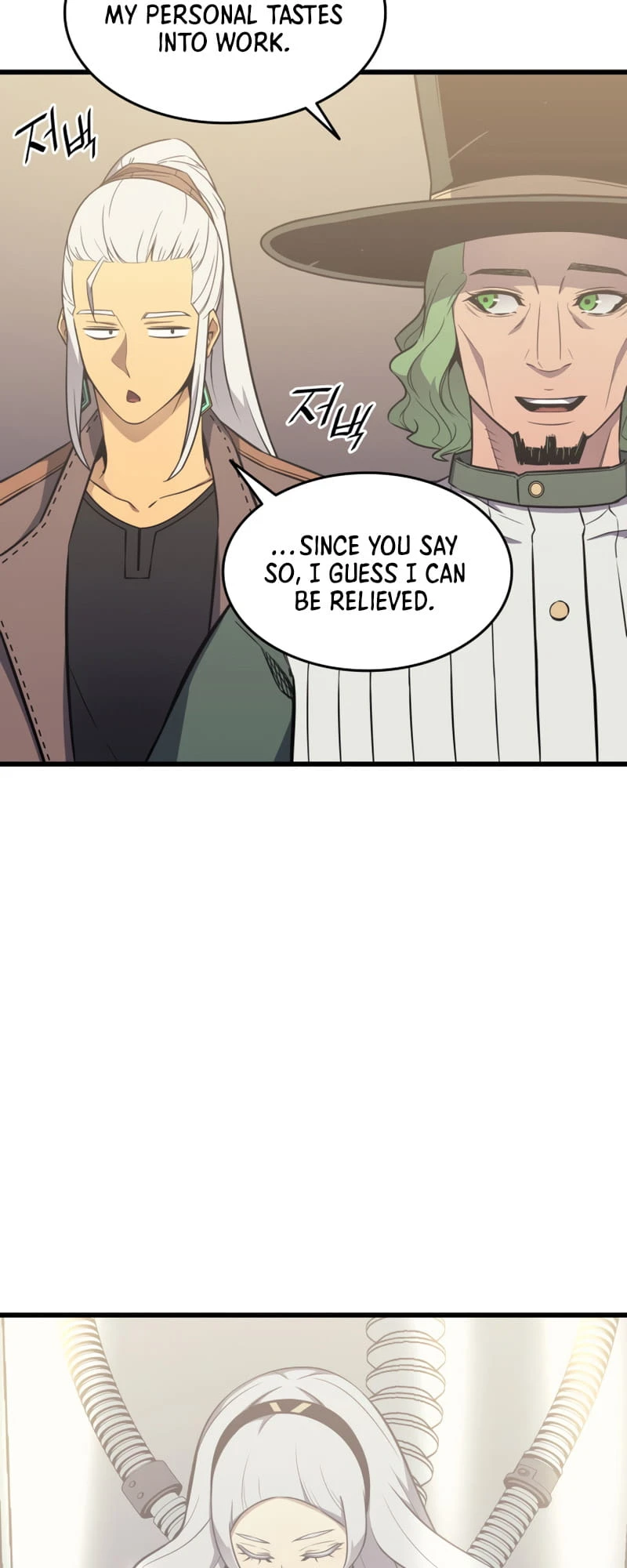 The Great Mage Returns After 4000 Years Chapter 126 53