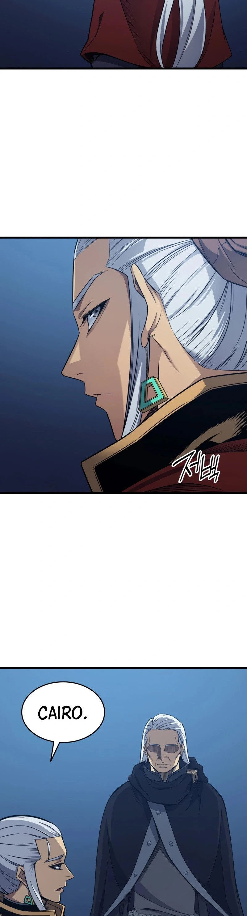 The Great Mage Returns After 4000 Years Chapter 138 14