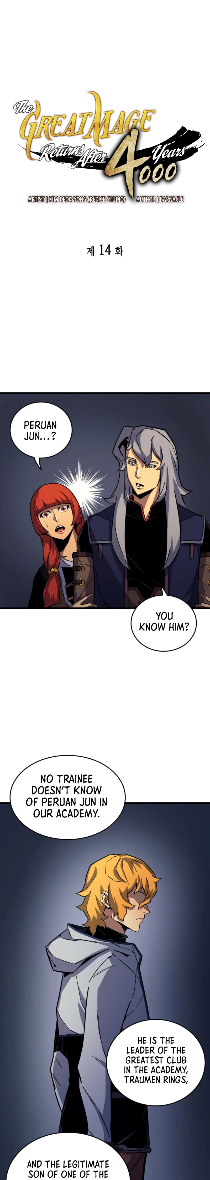 The Great Mage Returns After 4000 Years Chapter 14 2