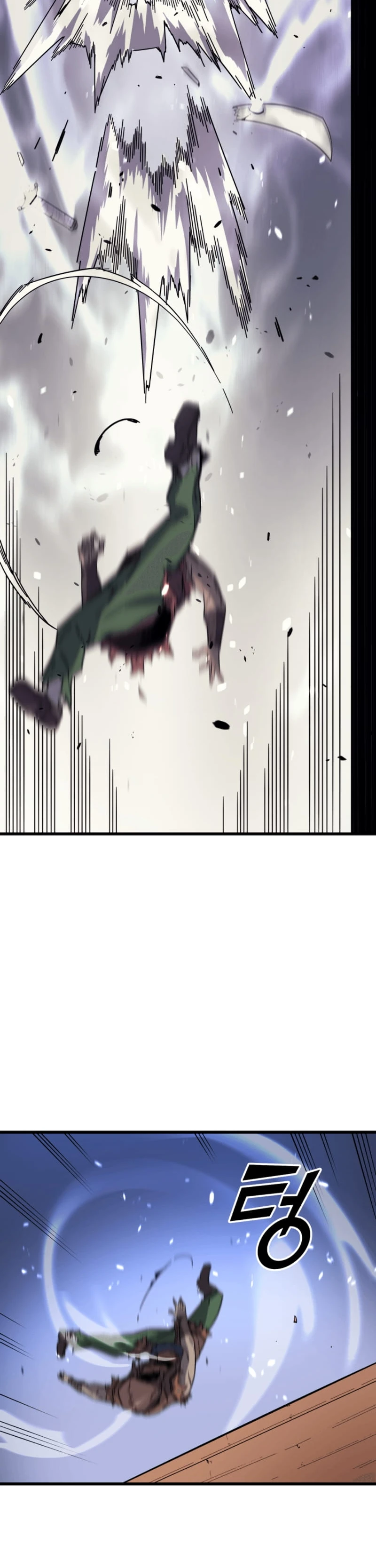 The Great Mage Returns After 4000 Years Chapter 14 32