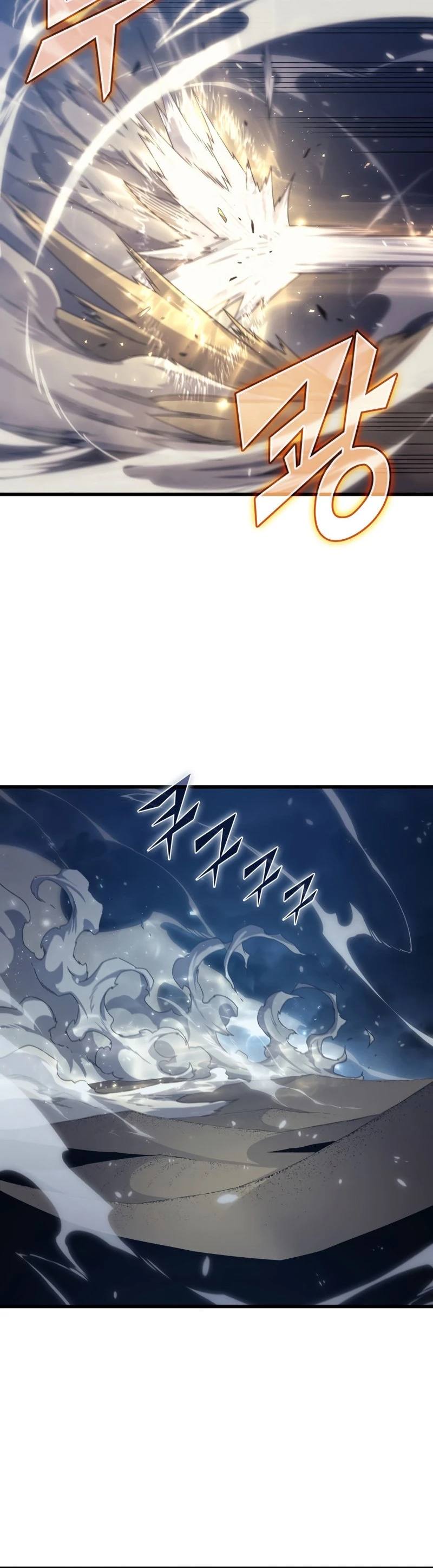 The Great Mage Returns After 4000 Years Chapter 147 12