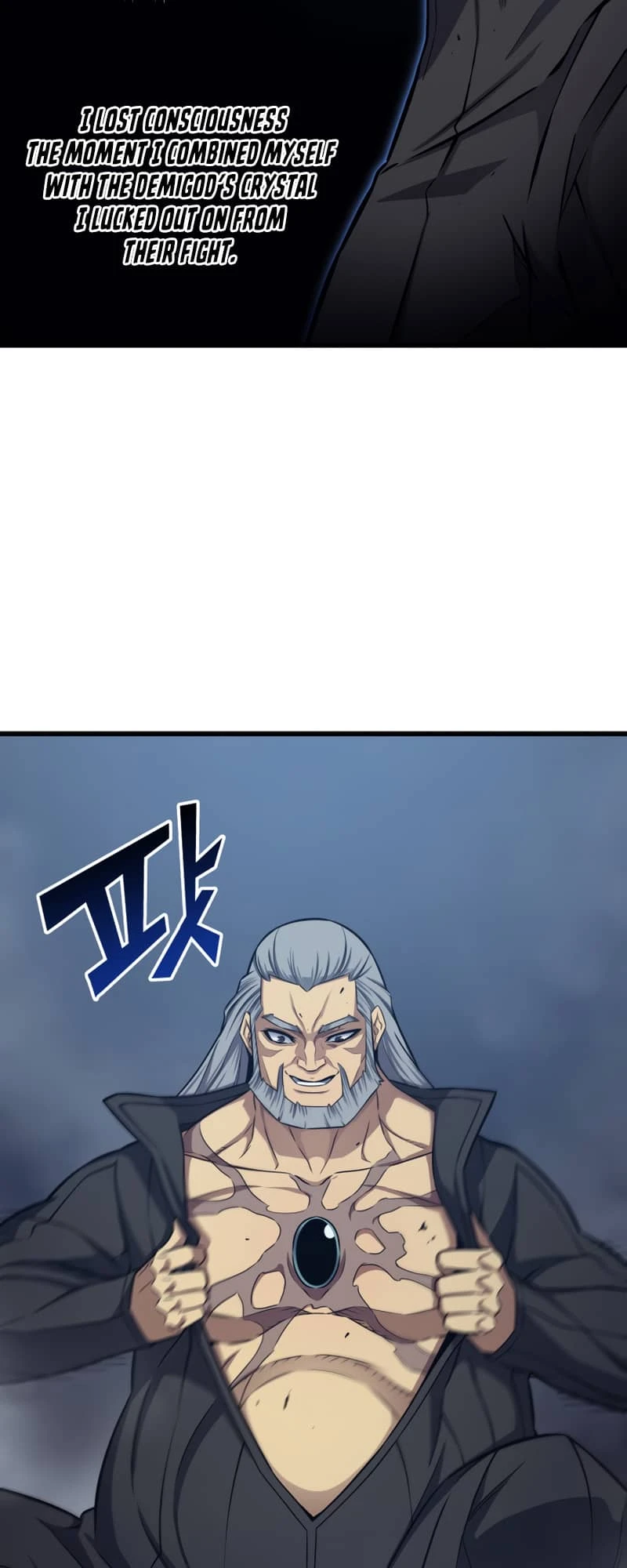 The Great Mage Returns After 4000 Years Chapter 148 16
