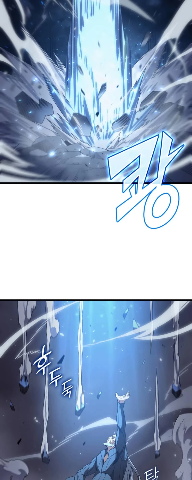 The Great Mage Returns After 4000 Years Chapter 148 21