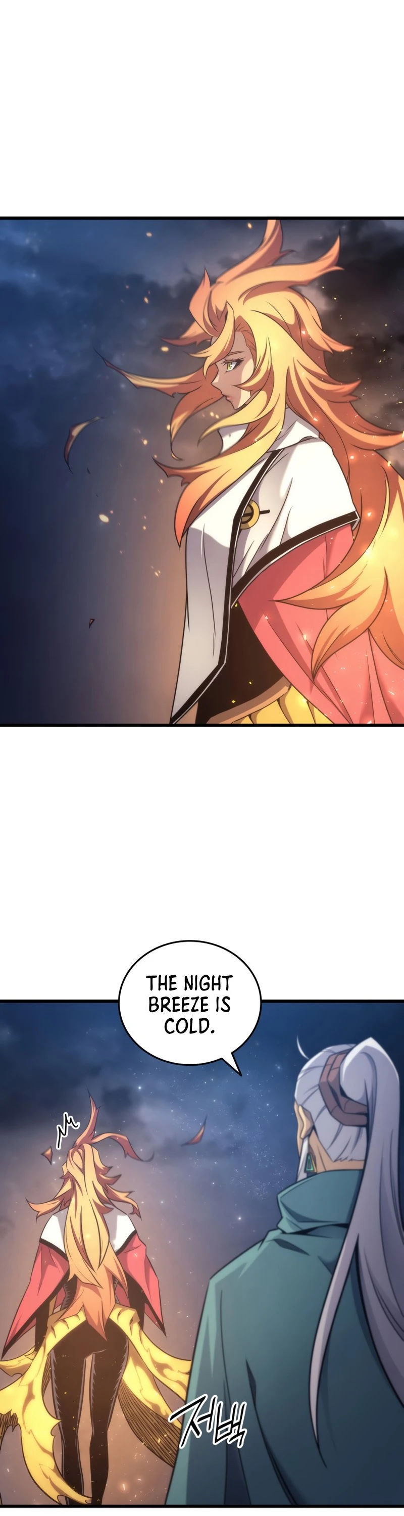 The Great Mage Returns After 4000 Years Chapter 167 12