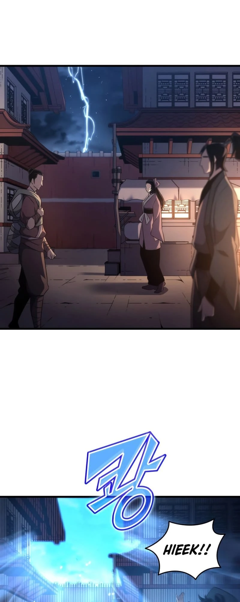 The Great Mage Returns After 4000 Years Chapter 176 25