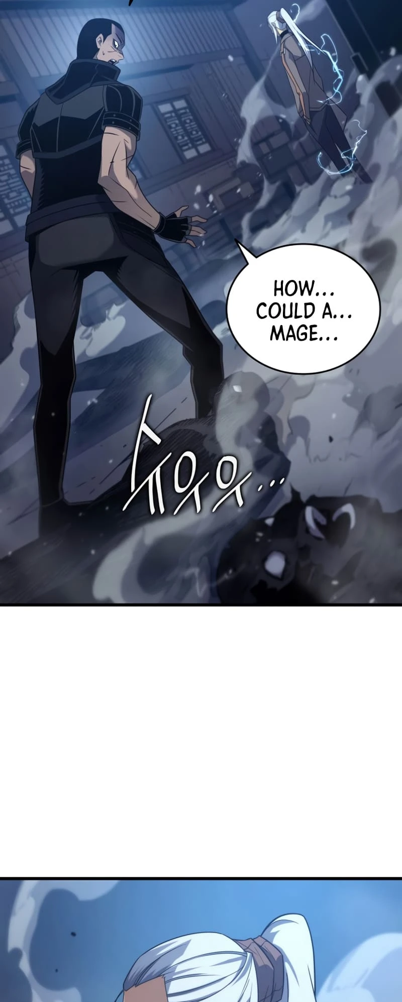 The Great Mage Returns After 4000 Years Chapter 176 29