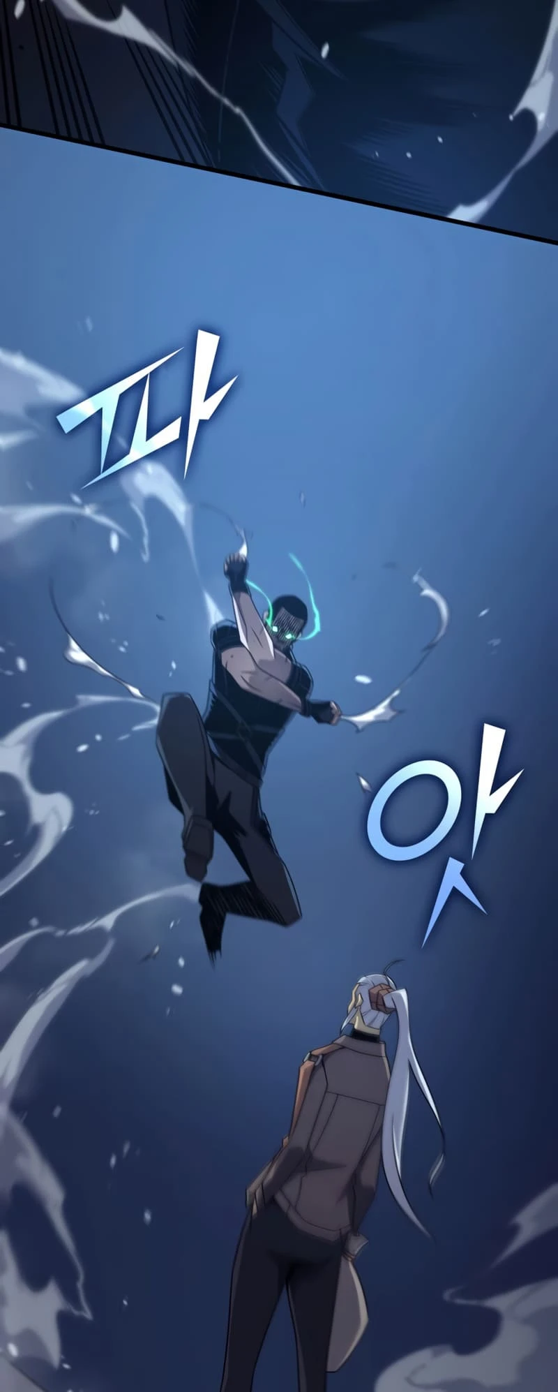The Great Mage Returns After 4000 Years Chapter 176 31