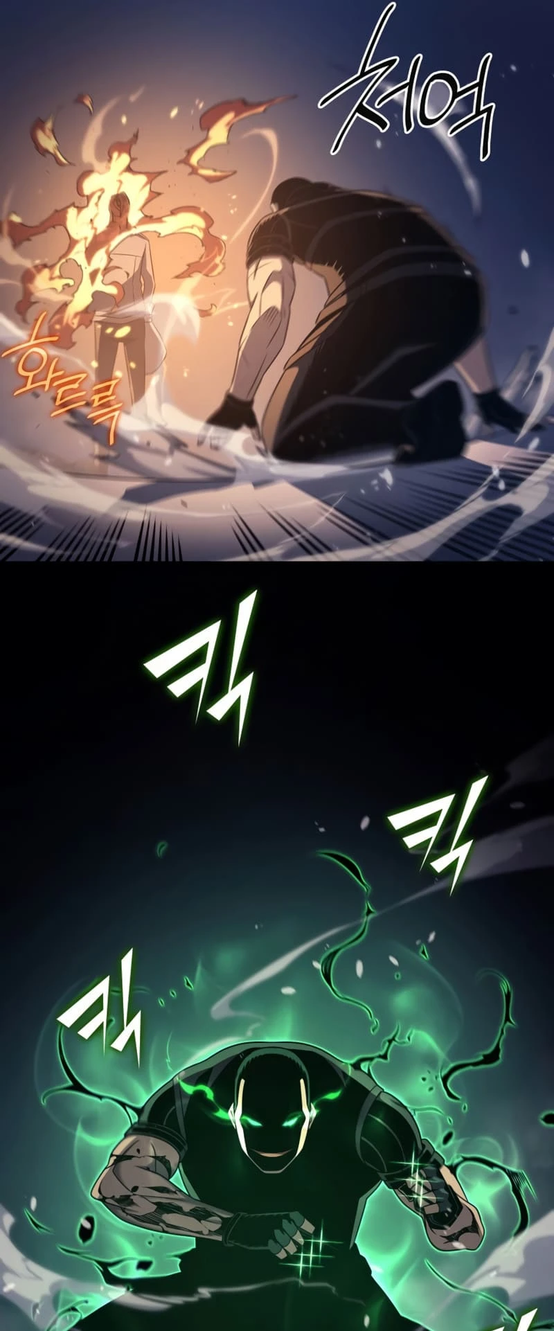 The Great Mage Returns After 4000 Years Chapter 176 34