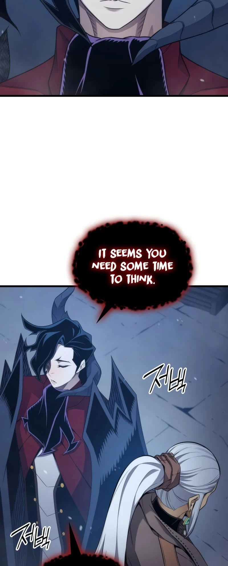 The Great Mage Returns After 4000 Years Chapter 177 6