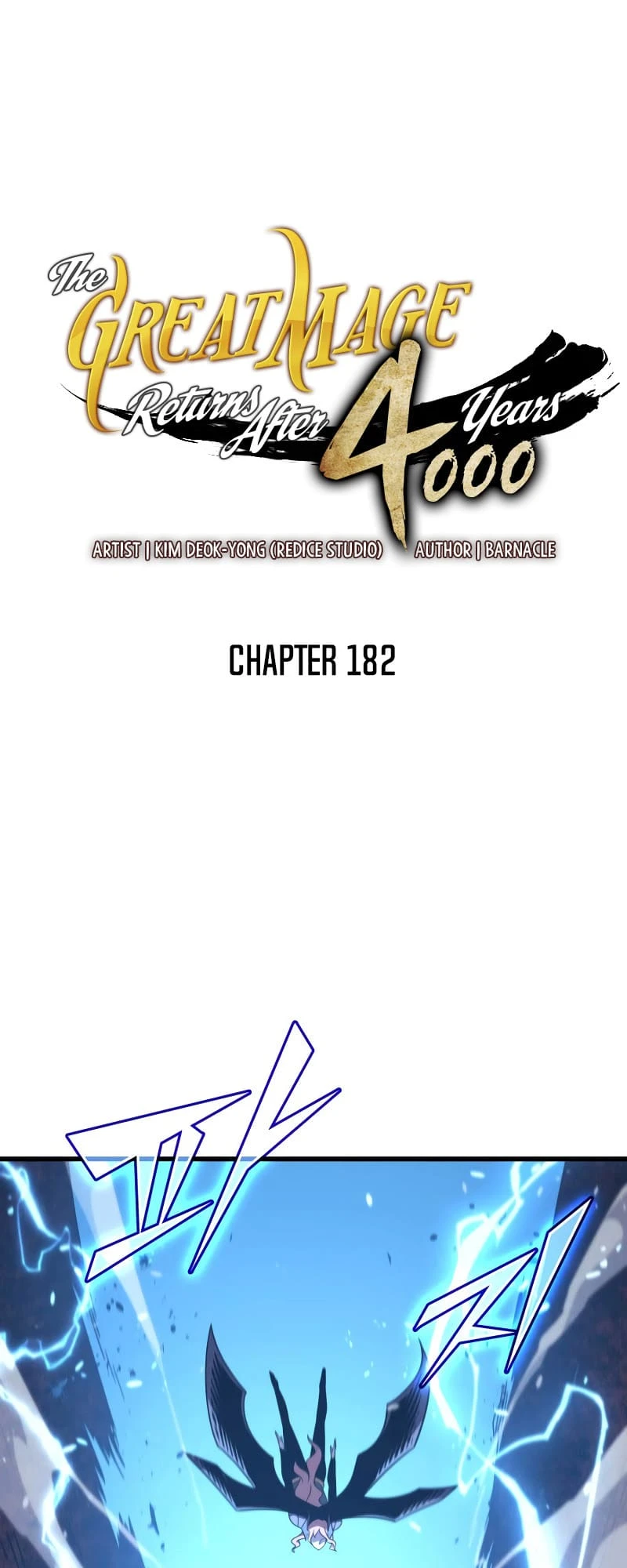 The Great Mage Returns After 4000 Years Chapter 182 2