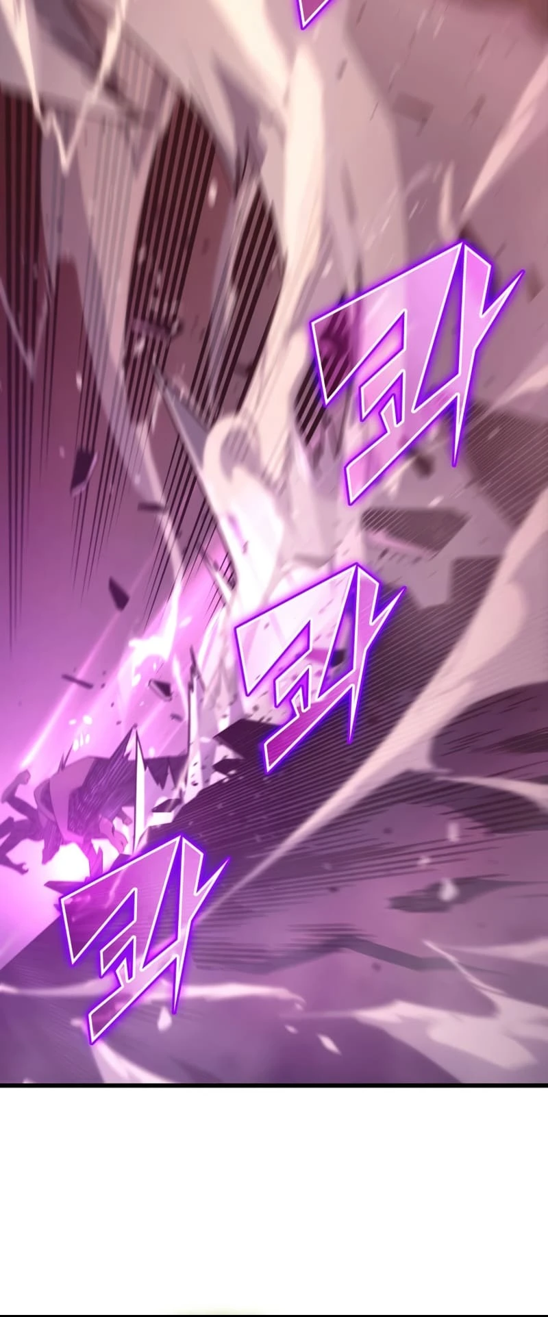 The Great Mage Returns After 4000 Years Chapter 183 7