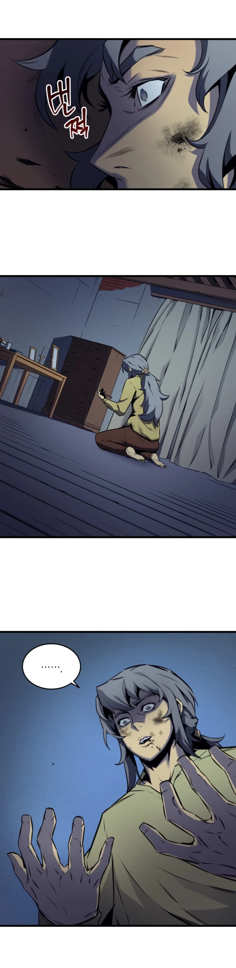 The Great Mage Returns After 4000 Years Chapter 2 26